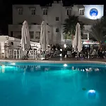 La Concha Soul Boutique 3*